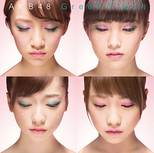 Green Flash(Type S)(初回限定盤)(DVD付) [CD] AKB48 SKE48 秋元康; 野中“まさ”雄一