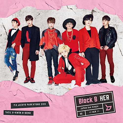 HER (Japanese Version) （初回限定盤 ） [CD] Block B