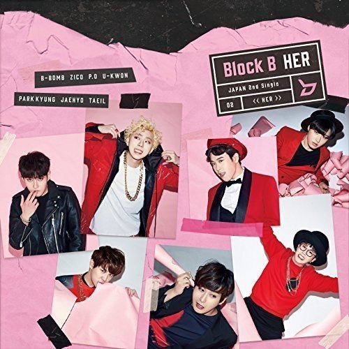 HER (Japanese Version) （初回限定盤 ） [CD] Block B