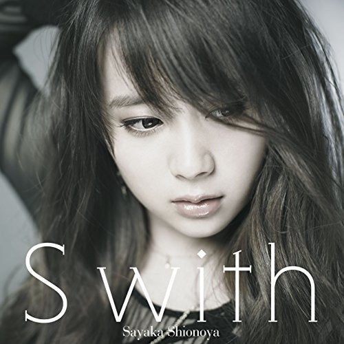 S with [CD] 塩ノ谷早耶香、 オーガスト・リゴ、 SPICY CHOCOLATE、 Erik Lidbom、 MLC、 CREAM、 T-SK、 T-SK、 オーガスト・リゴ、 Akira Sunset、 Sayaka S.、 Kanata Okajima、 CREAM; CIMBA