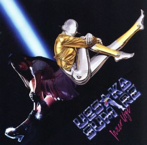 Inner Urge(初回限定盤)(DVD付) [CD] 上坂すみれ 松浦勇気 椎名可憐 橋本由香利 牧元芳朗; 上坂すみれ