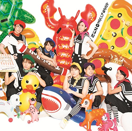 バージンマジック [CD] ZEN THE HOLLYWOOD、 橋口いくよ; Kohei by SIMONSAYZ