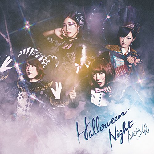 ハロウィン・ナイト Type B 【通常盤】 [CD] AKB48