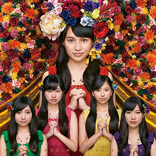 AMARANTHUS【通常盤】 [CD] ももいろクローバーZ