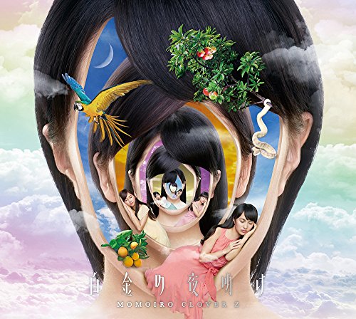白金の夜明け【初回限定盤(CD+Blu-ray)】 [CD] ももいろクローバーZ