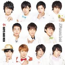 Wanna be! [ヒロイン盤] [CD] BOYS AND MEN
