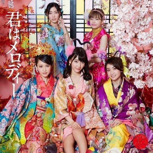 43rd Single「君はメロディー Type A」通常盤 [CD] AKB48