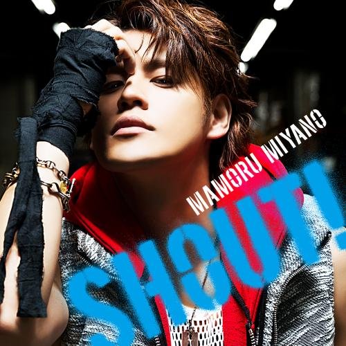 SHOUT! [CD] 宮野真守 由潮 CJヴァンストン; Jin Nakamura