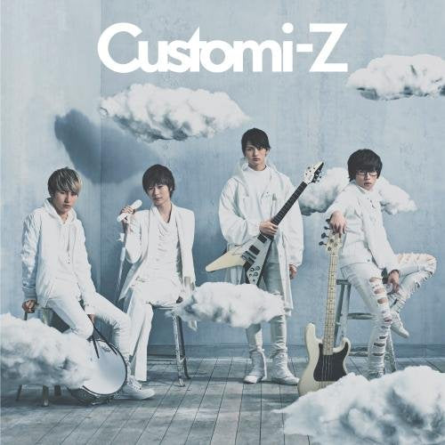 Customi-Z【期間限定盤】 [CD] カスタマイZ