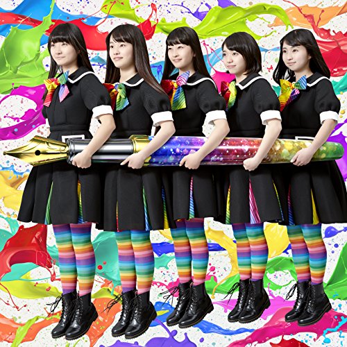 教歌SHOCK!(国・数盤) [CD] ロッカジャポニカ