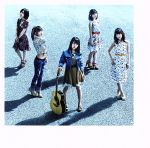 翼はいらない(劇場盤) [CD] AKB48
