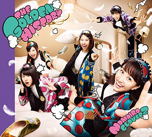 ザ・ゴールデン・ヒストリー【初回限定盤B】 [CD] ももいろクローバーZ