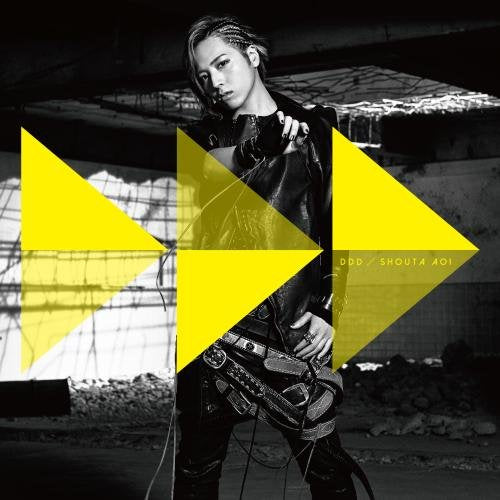 DDD(初回限定盤)(DVD付) [CD] 蒼井翔太、 Mahiro、 大隅知宇; 東大路憲太
