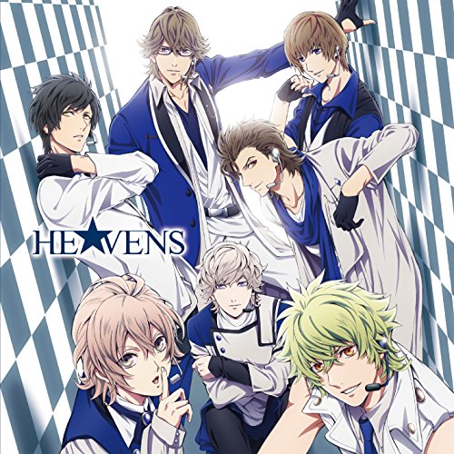不滅のインフェルノ(テレビアニメ「うたの☆プリンスさまっ♪マジLOVEレジェンドスター」挿入歌) [CD] HE★VENS 織田あすか 藤間仁; HE★VENS