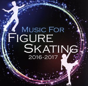 フィギュアスケート・ミュージック2016-2017 (CD2枚組) [CD] 熊本マリ マントヴァーニー・オーケストラ オイロス・アンサンブル 木村大 エル・ウルティモ・タンゴ ファリャ ピアソラ ホルスト ジョン・ウィリアムズ ガーシュウィン 大井剛史 沼尻竜典 大友直人; ハインツ・レーグナー
