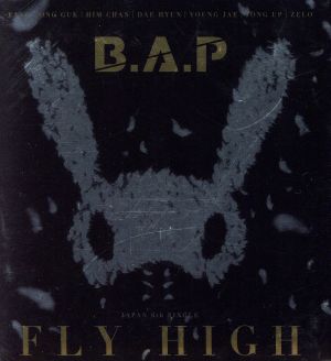 FLY HIGH (Type-A) [CD] B.A.P