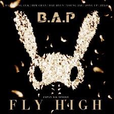Fly High [CD]