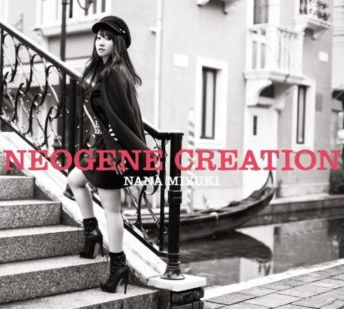 NEOGENE CREATION(初回限定盤)(DVD付) [CD] 水樹奈々 ヨシダタクミ 藤間仁 Echo 華原大輔; 前嶋康明