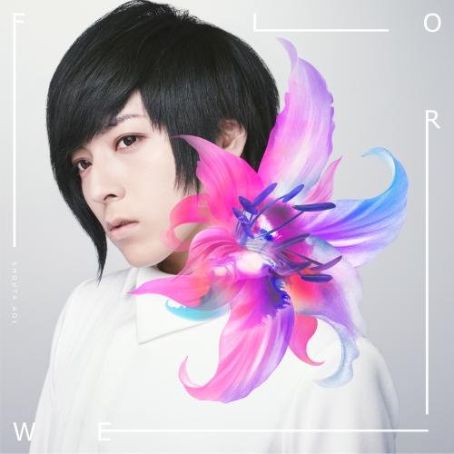flower(初回限定盤)(DVD付) [CD] 蒼井翔太