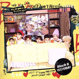 Yesterday(Web盤) [CD]