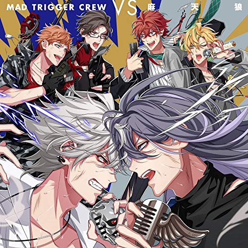 MAD TRIGGER CREW VS 麻天狼 [CD] MAD TRIGGER CREW ・ 麻天狼