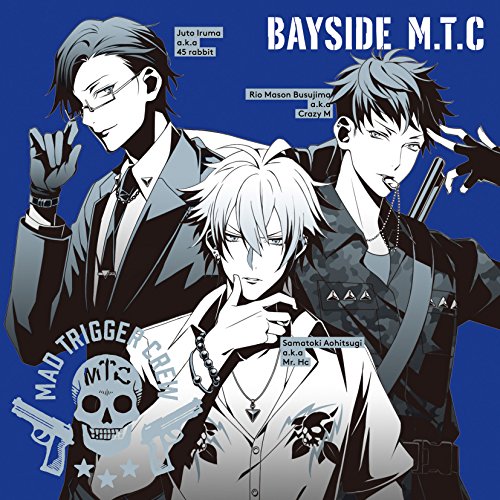 「ヒプノシスマイク -Division Rap Battle-」キャラクターソングCD2「BAYSIDE M.T.C」 ヨコハマ・ディビジョン「MAD TRIGGER CREW」 [CD] ヨコハマ・ディビジョン「MAD TRIGGER CREW」 碧棺(アオヒツギ) 左馬刻(サマトキ)(CV:浅沼 晋太郎)/ 毒島(ブスジマ)メイソン理鶯(リオウ)(CV:神尾 晋一郎)/ 入間(イルマ) 銃兎(ジュウト)(CV:駒田 航)