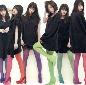 50th Single「11月のアンクレット」Type E 初回限定盤 [CD] AKB48