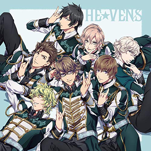 愛を捧げよ ～the secret Shangri-la～（「劇場版 うたの☆プリンスさまっ♪ マジLOVEキングダム」挿入歌） [CD] HE★VENS