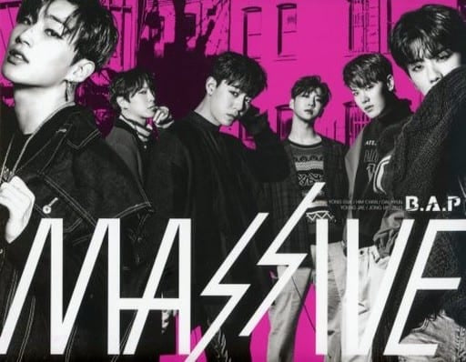 Massive(Web限定盤) [CD] B.A.P