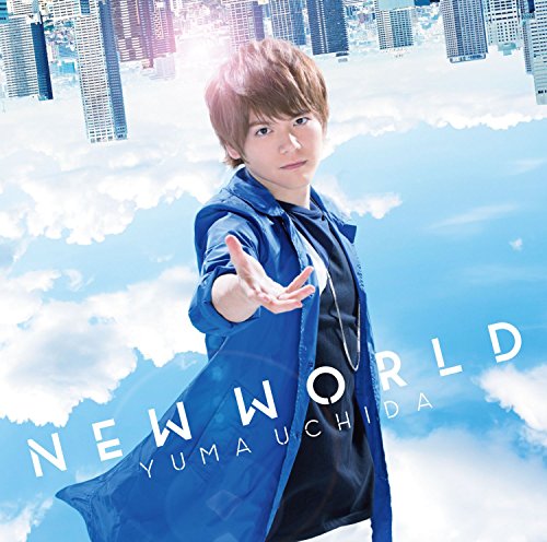 NEW WORLD 【期間限定盤】 [CD] 内田雄馬
