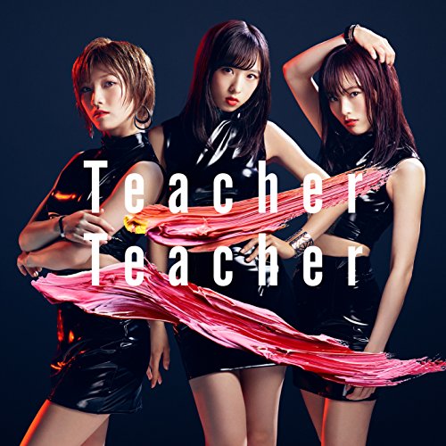 52nd Single「Teacher Teacher」通常盤 [CD] AKB48