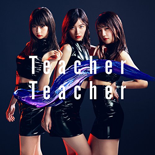 52nd Single「Teacher Teacher」通常盤 [CD] AKB48