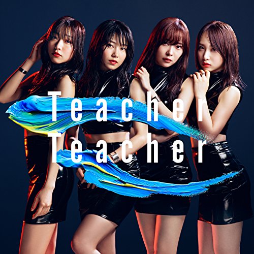 52nd Single「Teacher Teacher」通常盤 [CD] AKB48
