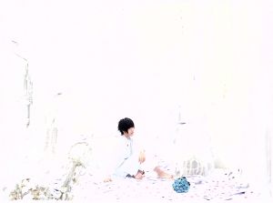 それはきっと恋でした。<ラブレター盤/初回限定> [CD] 天月-あまつき-