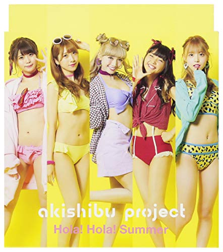 Hola! Hola! Summer(初回限定盤TYPE-B) [CD] アキシブproject
