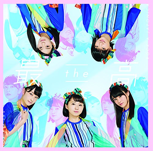 最the高【the高盤】 [CD] ロッカジャポニカ