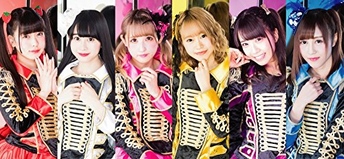 タイに行きタイ 通常盤 [CD] READY TO KISS