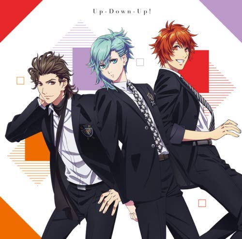 劇場版 うたの☆プリンスさまっ♪ マジLOVEキングダム スペシャルユニットドラマCD 音也・藍・ヴァン【通常盤】 [CD] 一十木音也(CV.寺島拓篤)/美風 藍(CV.蒼井翔太)/桐生院ヴァン(CV.高橋英則)