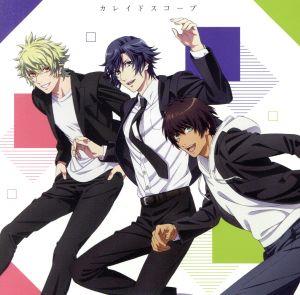 劇場版 うたの☆プリンスさまっ♪ マジLOVEキングダム スペシャルユニットドラマCD トキヤ・セシル・大和【初回限定盤】 [CD] 一ノ瀬トキヤ(CV.宮野真守)/愛島セシル(CV.鳥海浩輔)/日向大和(CV.木村良平)