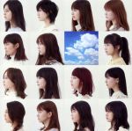 53rd Single「センチメンタルトレイン」 (劇場盤) [CD] AKB48
