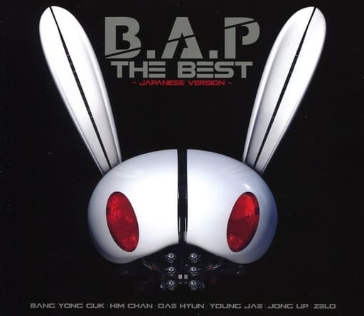 Best -japanese Version- [CD]