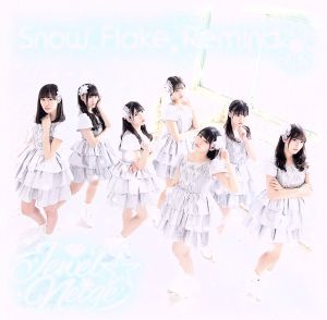 Snow Flake Remind [CD] Jewel☆Neige