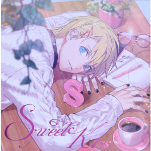 うたの☆プリンスさまっ♪ソロベストアルバム 来栖 翔「Sweet Kiss」 [CD] 来栖 翔(CV.下野 紘)