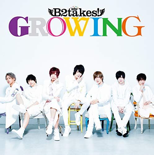GROWING(通常盤) [CD] B2takes!