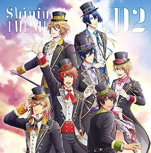 うたの☆プリンスさまっ♪Shining Live テーマソングCD2 [CD] 一十木音也(CV.寺島拓篤) 聖川真斗(CV.鈴村健一) 四ノ宮那月(CV.谷山紀章) 一ノ瀬トキヤ(CV.宮野真守) 神宮寺レン(CV.諏訪部順一) 来栖 翔(CV.下野 紘) 愛島セシル(CV.鳥海浩輔) 寿 嶺二(CV.森久保祥太郎) 黒崎蘭丸(CV.鈴木達央) 美風 藍(CV.蒼井翔太); カミュ(CV.前野智昭)