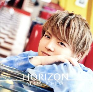 HORIZON [CD] 内田雄馬