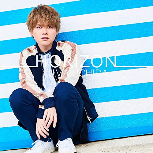 HORIZON <通常盤> [CD] 内田雄馬