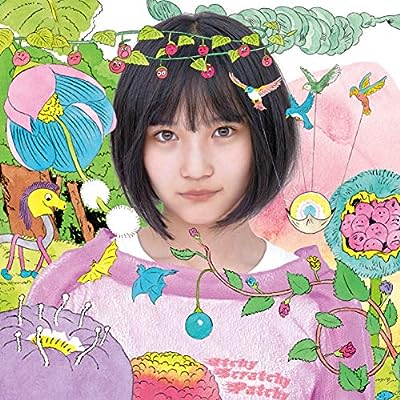56th Single「サステナブル」 (劇場盤) [CD] AKB48