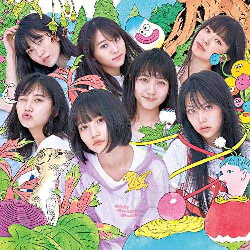 56th Single「サステナブル」 通常盤 [CD] AKB48