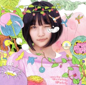 56th Single「サステナブル」 初回限定盤 [CD] AKB48